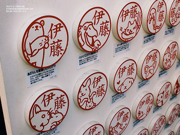 谷根千-143.jpg