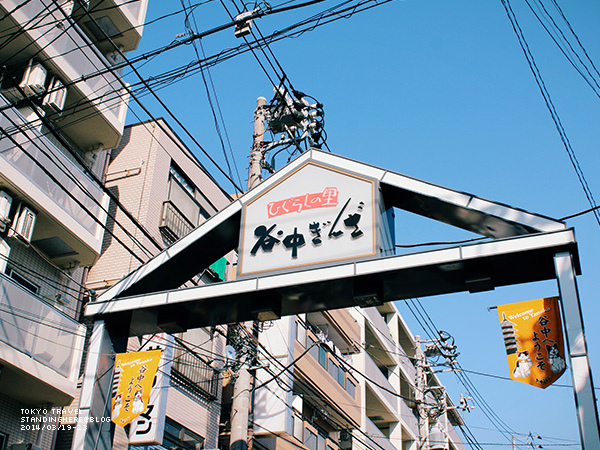 谷根千-144.jpg