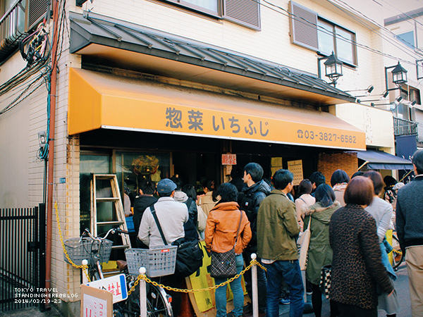 谷根千-149.jpg