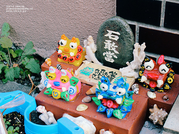 谷根千-194.jpg 4-194.jpg