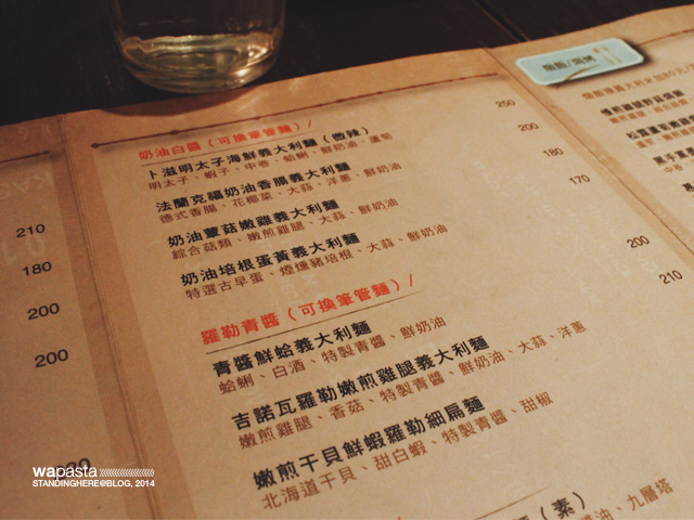 義磚義瓦-01