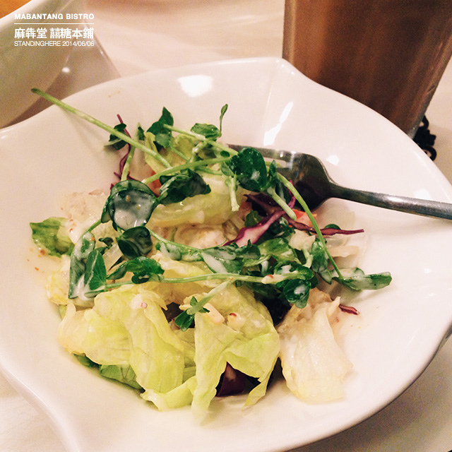 麻犇堂-08.jpg