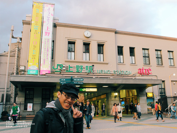 東京 上野-317
