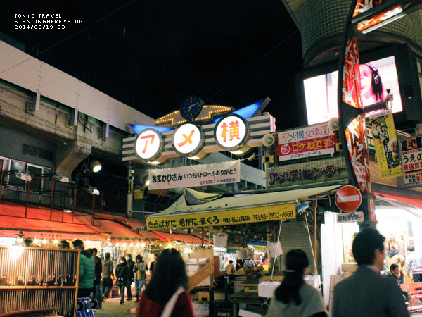 東京 上野-371