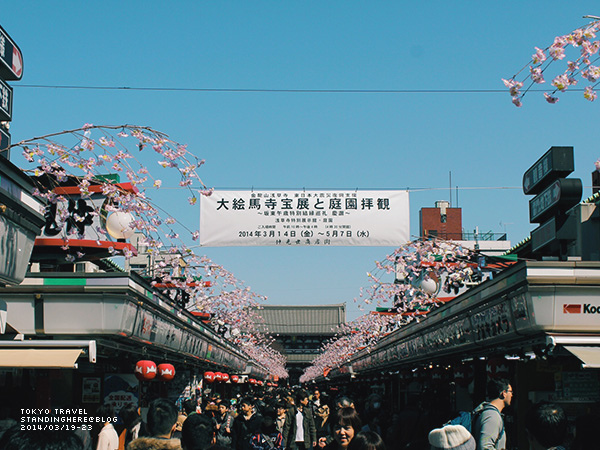 淺草-23.jpg