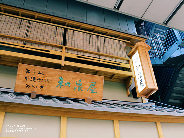 淺草-64.jpg