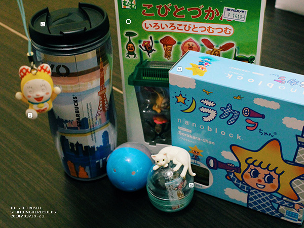 東京戰利品 0-tokyo-sp6.jpg