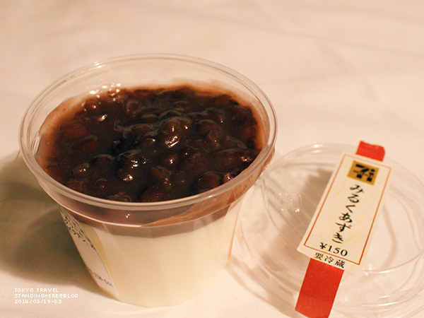 tokyo-sp15.jpg tokyo-sp15.jpg