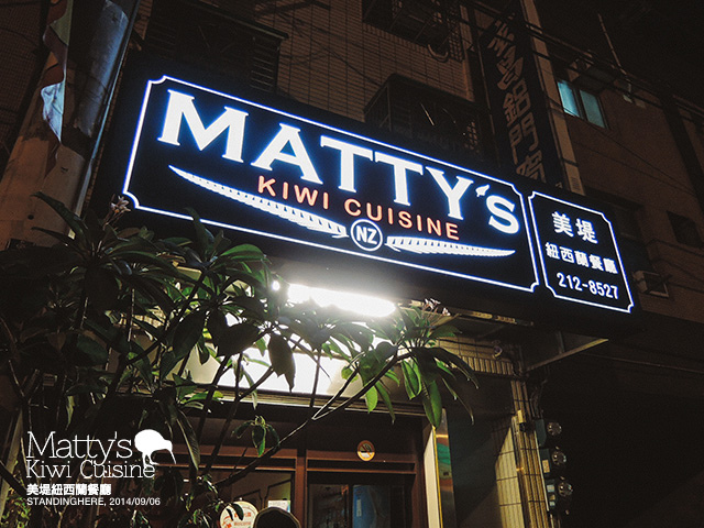 matty's-22 matty's-22