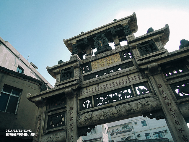 金門-107 金門-107