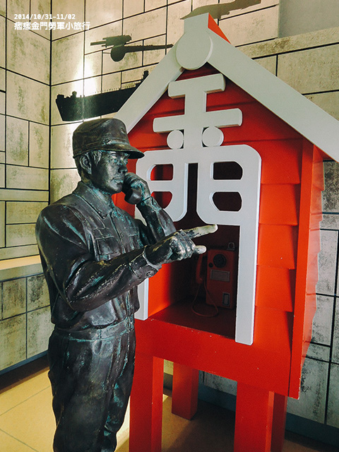 金門-192 金門-192