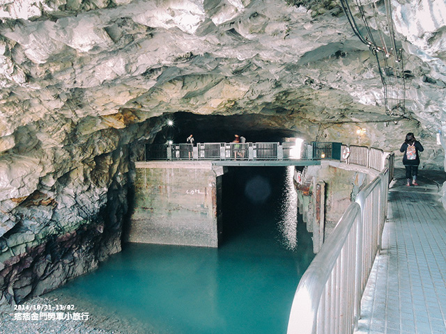 金門-209 金門-209
