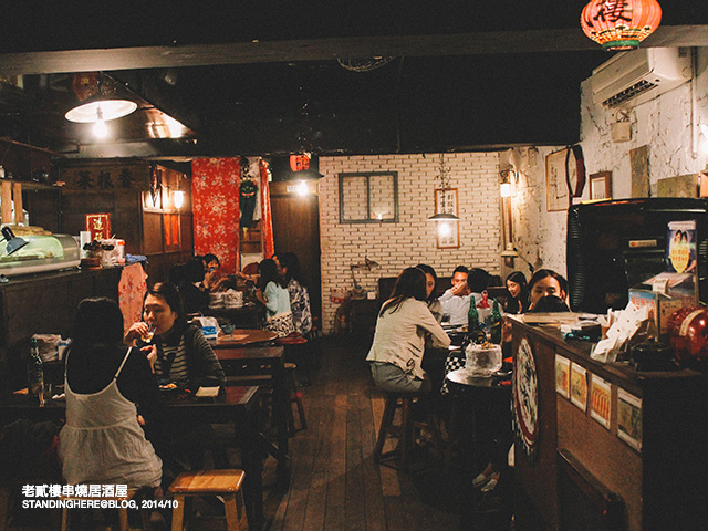 老貳樓-13 老貳樓-13