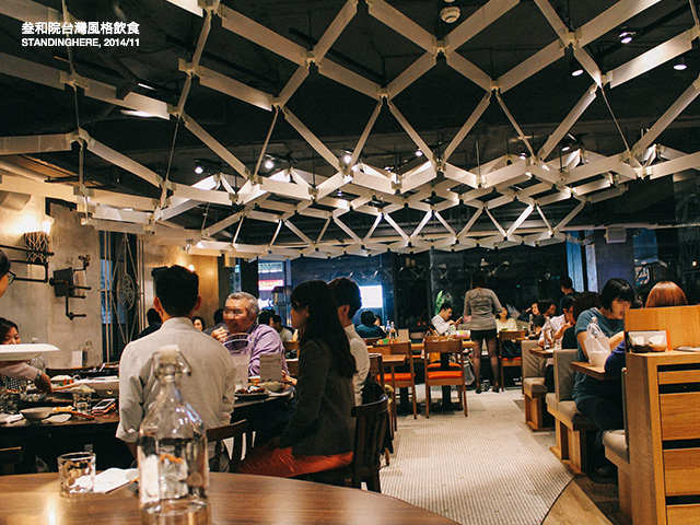叁和院-03 叁和院-03