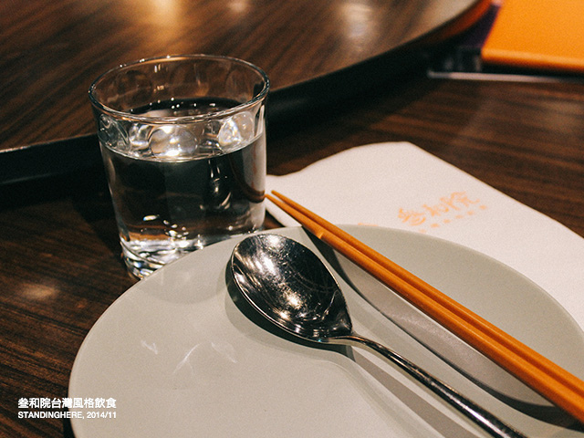 叁和院-07 叁和院-07