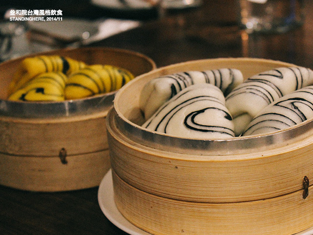叁和院-10 叁和院-10