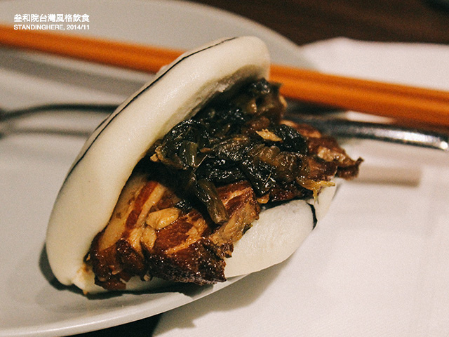 叁和院-20 叁和院-20