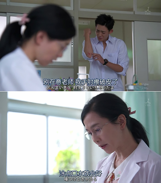 對不起青春-10.jpg 對不起青春-10.jpg