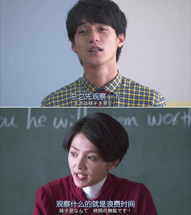 對不起青春-18.jpg 對不起青春-18.jpg