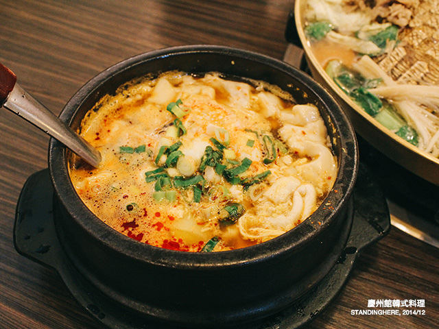 慶州館-05 慶州館-05