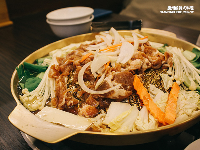 慶州館-03 慶州館-03