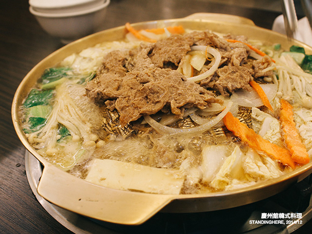 慶州館-04 慶州館-04