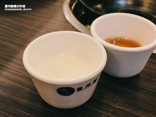 慶州館-08 慶州館-08