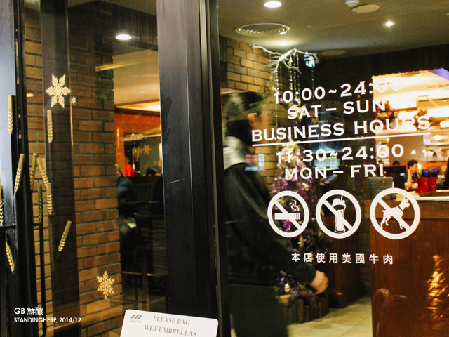 GB鮮釀-03 GB鮮釀-03