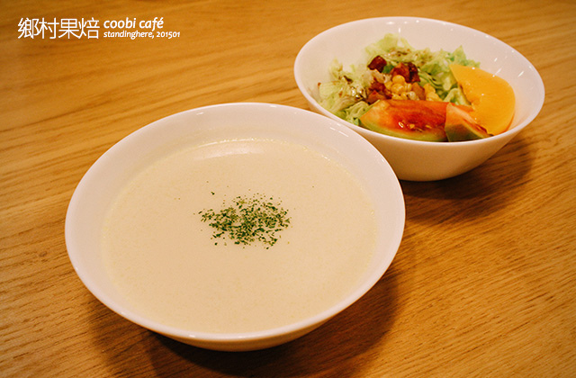 鄉村果焙 coobi-31 鄉村果焙 coobi-31