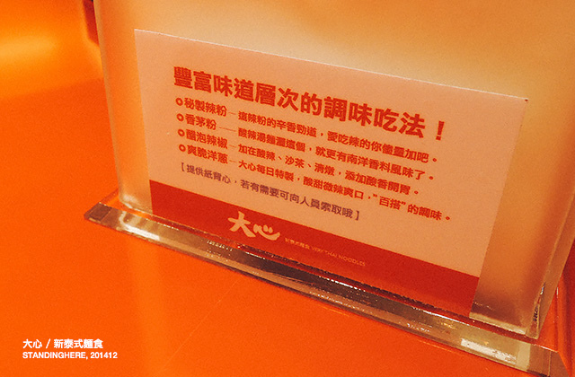 大心-03 大心-03