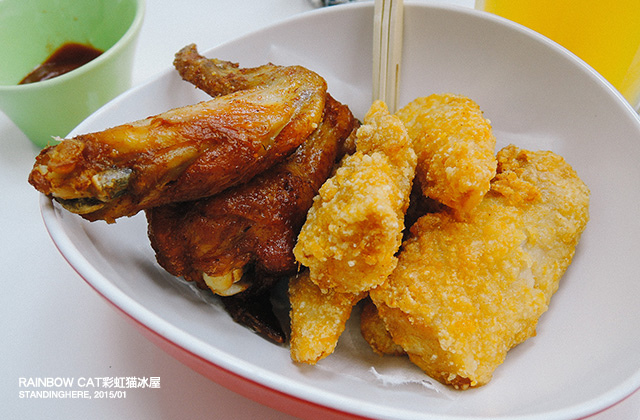 彩虹貓冰屋-21 彩虹貓冰屋-21