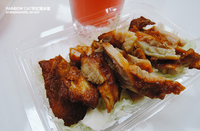 彩虹貓冰屋-20 彩虹貓冰屋-20