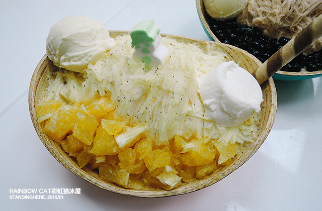 彩虹貓冰屋-30 彩虹貓冰屋-30