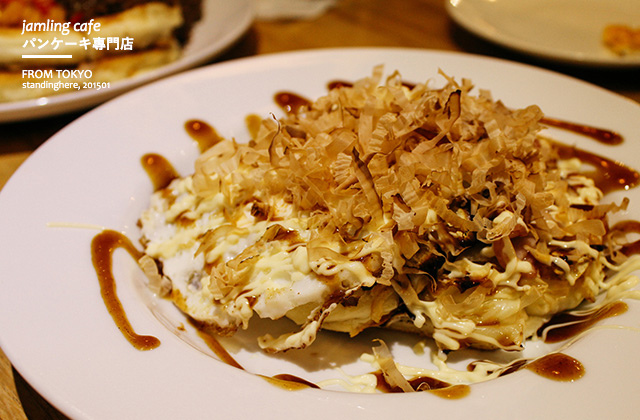 Jamling cafe 日式鬆餅-13 Jamling cafe 日式鬆餅-13