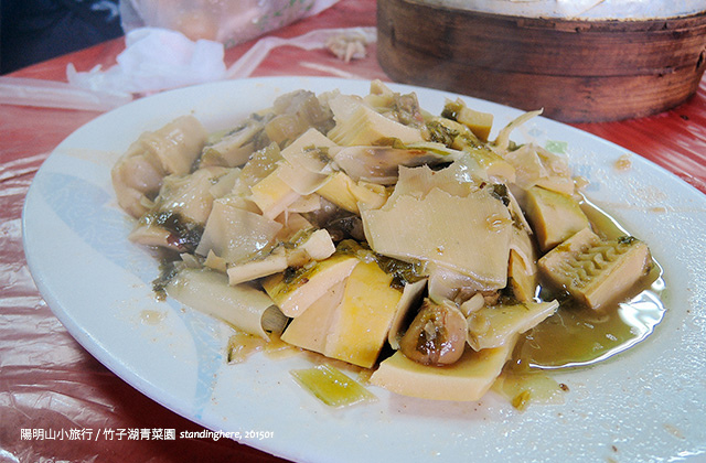 竹子湖青菜園-46 竹子湖青菜園-46
