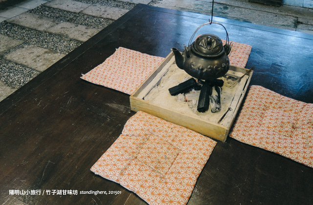 芭樂嫂甘味坊-92 芭樂嫂甘味坊-92