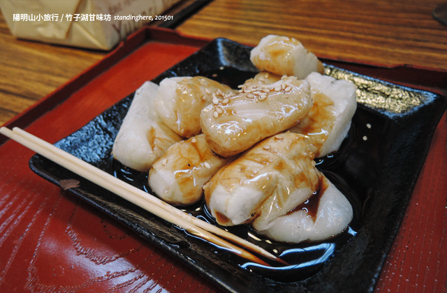 芭樂嫂甘味坊-106 芭樂嫂甘味坊-106