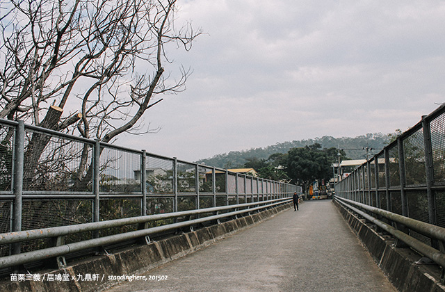 九鼎軒-居鳩堂-54 九鼎軒-居鳩堂-54