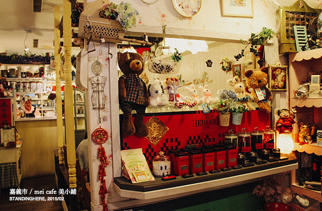 嘉義美小鋪-mei cafe-12 嘉義美小鋪-mei cafe-12