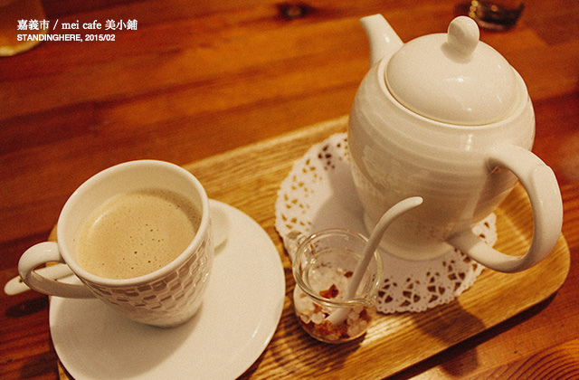 嘉義美小鋪-mei cafe-21