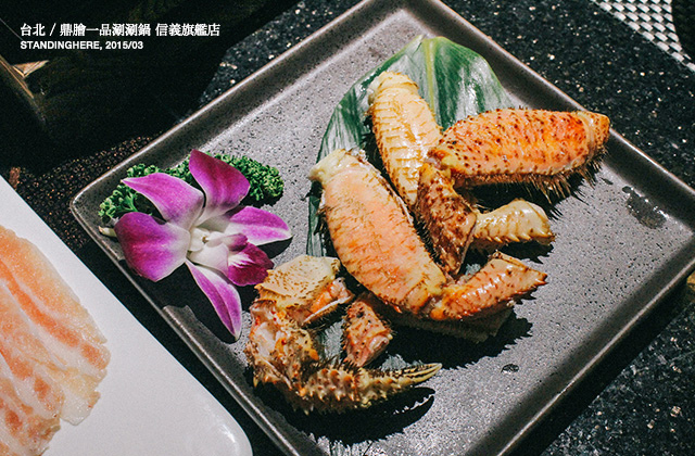 鼎膾涮涮鍋-29 鼎膾涮涮鍋-29