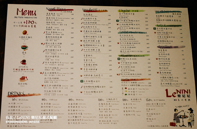 樂尼尼 le nini -02 樂尼尼 le nini -02