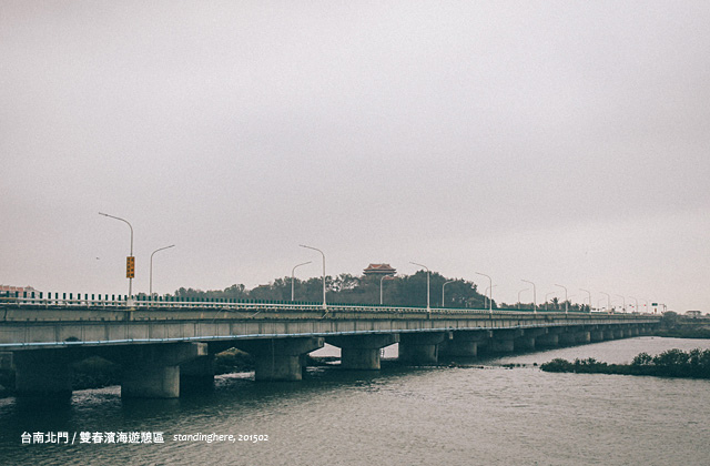 台南雙春-52 台南雙春-52