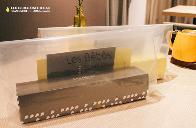 les bebe 貝貝西點-80. les bebe 貝貝西點-80