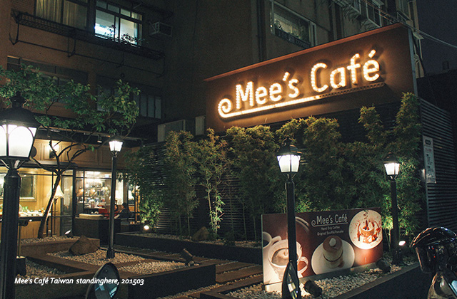 mee's cafe-01