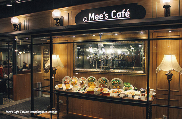 mee's cafe-10