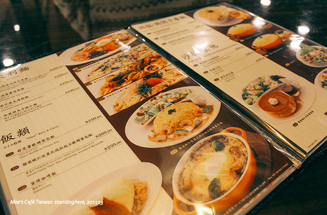 mee's cafe-12 mee's cafe-12
