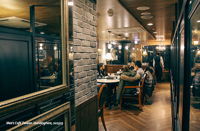 mee's cafe-47 mee's cafe-47