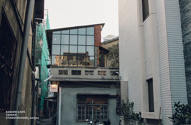 台南 KOKONI CAFE-04 台南 KOKONI CAFE-04