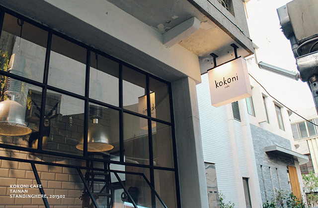 kokoni cafe-07 07
